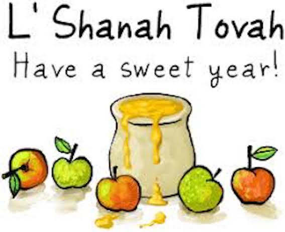 Happy Rosh Hashanah 5778