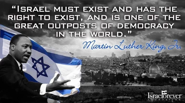 Dr. Martin Luther King: The Jews and Israel